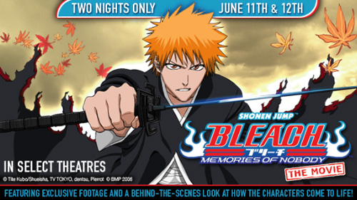 Bleach: Memories of Nobody banner