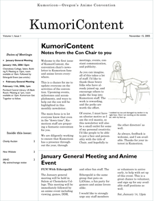 Volume 1, Issue 1 &ndash; November 2005