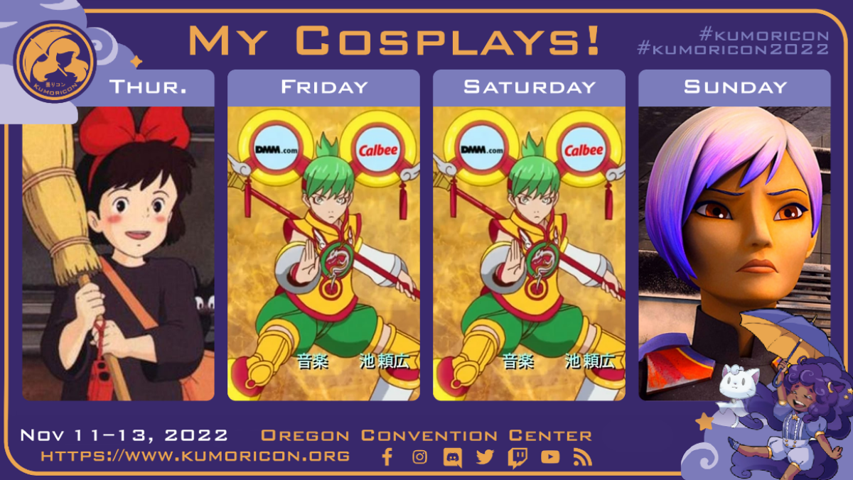 English cosplay frame template for Thursday&ndash;Sunday, 16&times;9 aspect ratio