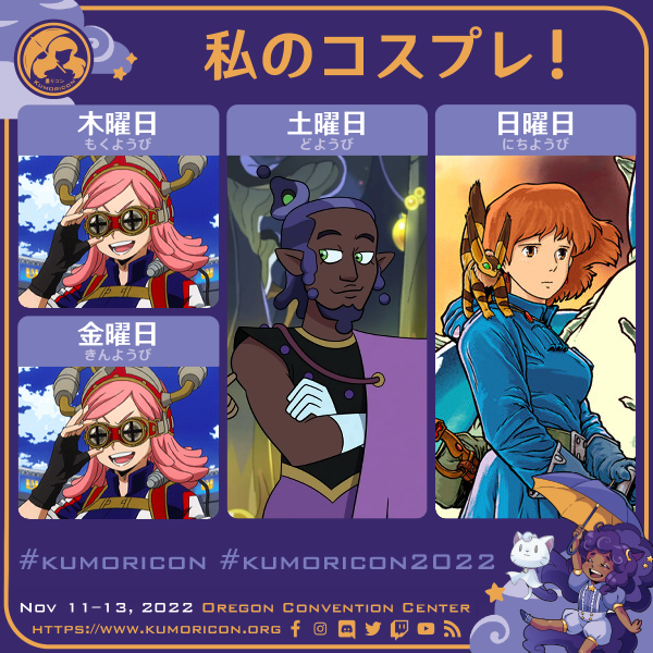 Japanese cosplay frame template for Thursday&ndash;Sunday, 1&times;1 aspect ratio