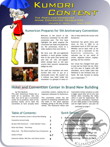 Volume 2, Issue 1 &ndash; April 2007 cover