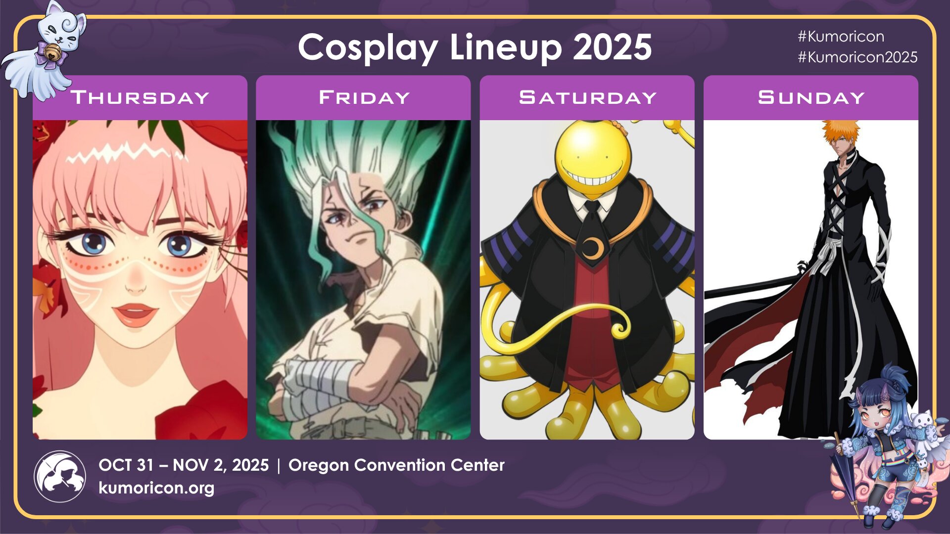 Cosplay frame template for Thursday&ndash;Sunday, 16&times;9 aspect ratio